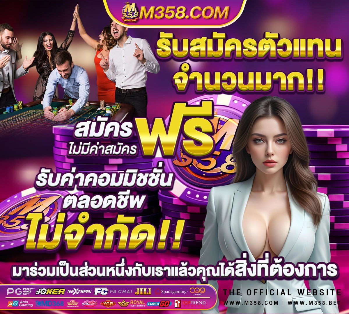 slot auto wallet เข้าสู่ระบบ